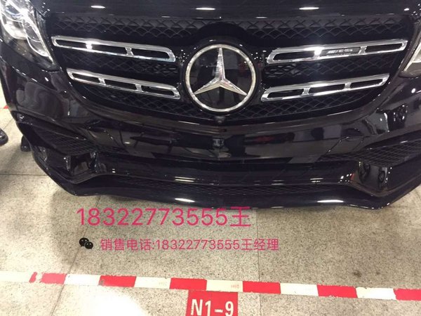 17款奔馳GLS63AMG報(bào)價(jià) 海外出廠價(jià)248萬(wàn)-圖2