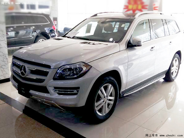 16款奔馳GL450價格 美規(guī)版現(xiàn)車巨惠10萬-圖2