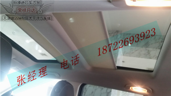 17款奔馳GLS450現(xiàn)車 爆低特降金秋送優(yōu)惠-圖5