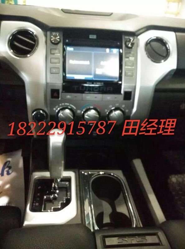 豐田坦途皮卡5700 3折改裝套件過期不候-圖5