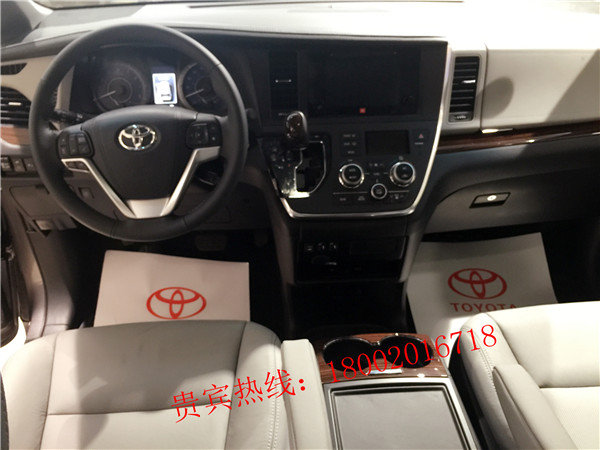 新款塞納四驅(qū)豐田商務(wù) 路上公務(wù)艙奢享價(jià)-圖4