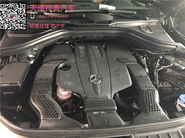 17加版奔驰GLS450 今日头条独家海外定购-图10