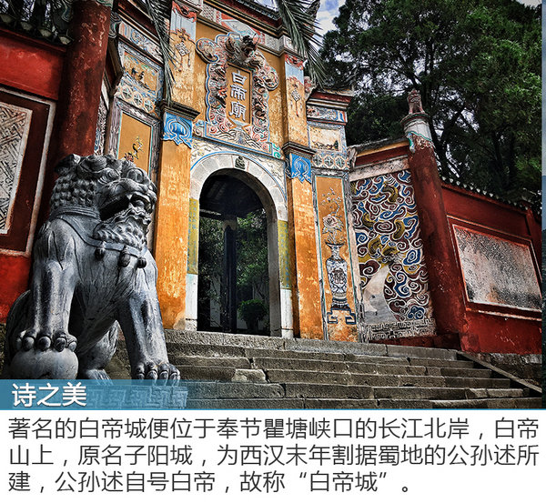 发现中国的古典美 新楼兰探寻古诗词文化-图5