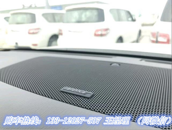 17款尼桑途樂(lè)Y62XE版 4.0L日產(chǎn)SUV新資訊-圖7