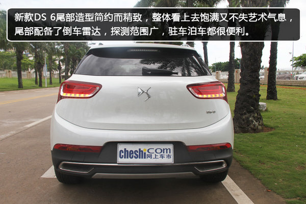 野性优雅豪华SUV 海口实拍2016款DS 6-图10