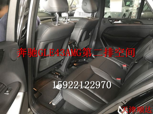 2017款奔驰GLE43AMG 现车满城劲惠零首付-图8