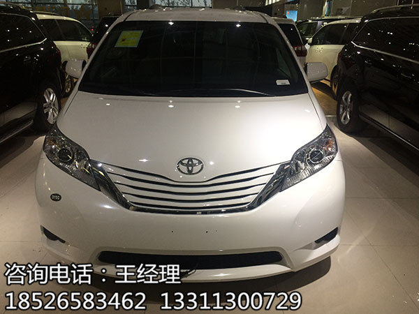 全新一代豐田塞納預(yù)定有禮 對(duì)比16款優(yōu)勢(shì)-圖1
