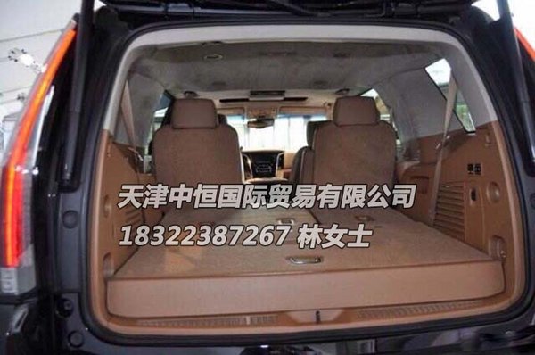 16款凯迪拉克凯雷德加长版 高级商务SUV-图7