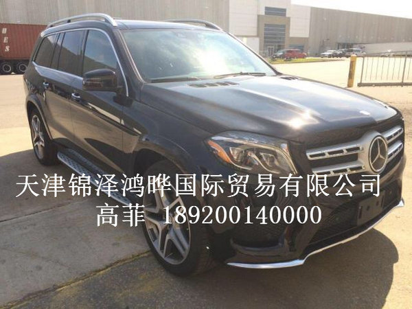 2017款奔驰GLS450 豪华越野典范震撼剧降-图1