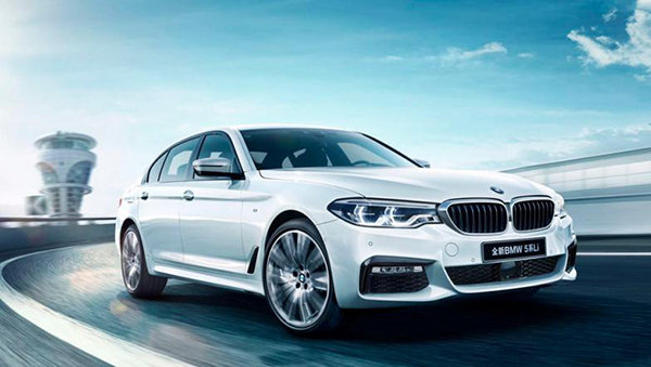 全新BMW 5系上市发布会郑州站火热招募-图1