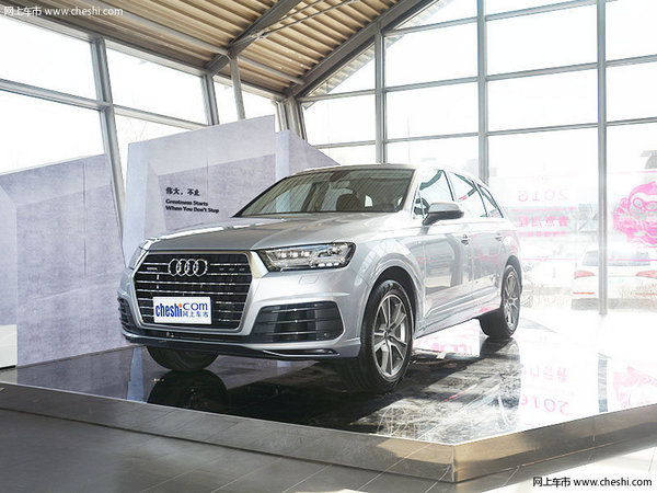 奧迪Q7無損漢化震撼搶購 Q7平行進口專賣-圖1