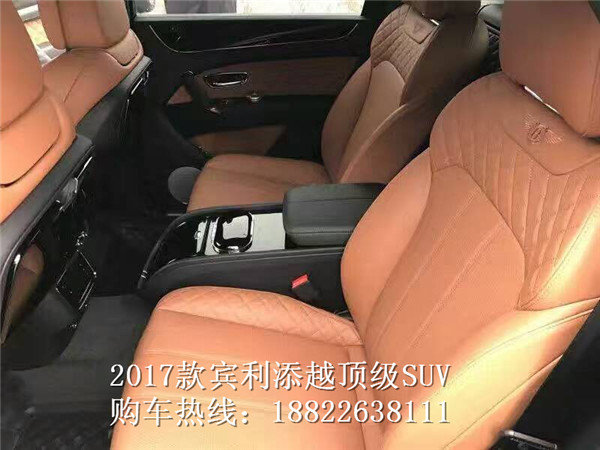 2017款宾利添越荣耀登场 特价免交消费税-图11