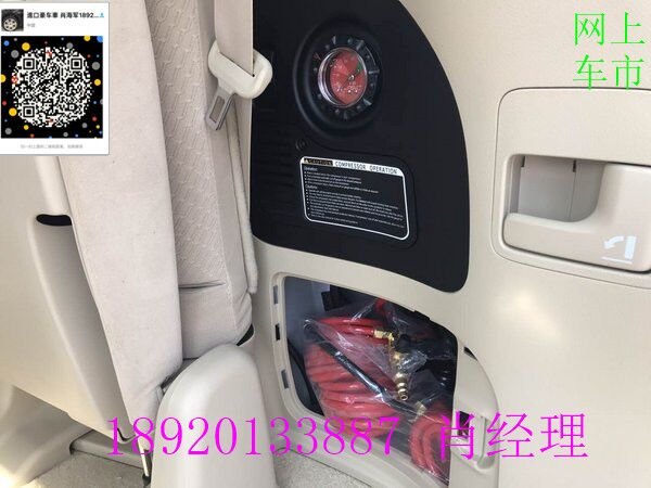 丰田酷路泽4000 强大动力越野车价格逆天-图9