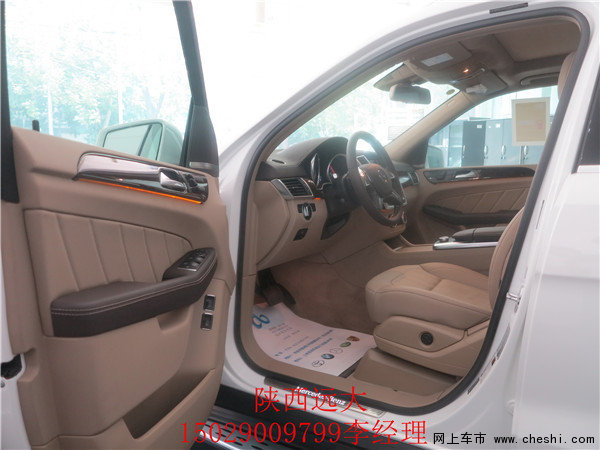 奔馳GL450 進(jìn)口美規(guī)版西安現(xiàn)車特價(jià)銷售-圖3