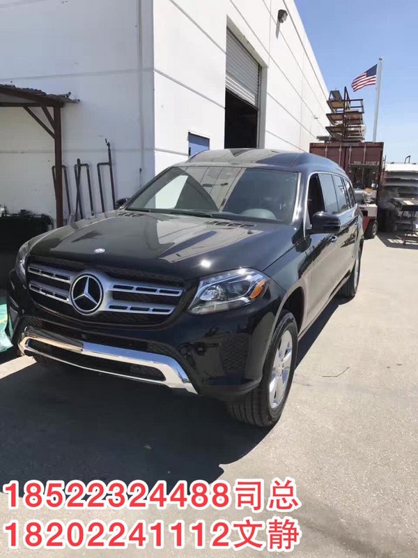 奔馳GLS450加長版5.98米 國內罕見數(shù)量少-圖1