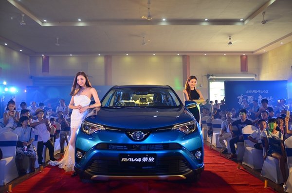 全新RAV4榮放臺(tái)州區(qū)上市試駕會(huì)圓滿落幕-圖13