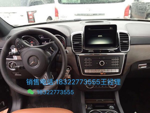 2017款奔驰GLS450现车 霸气奢轿魅力不减-图5