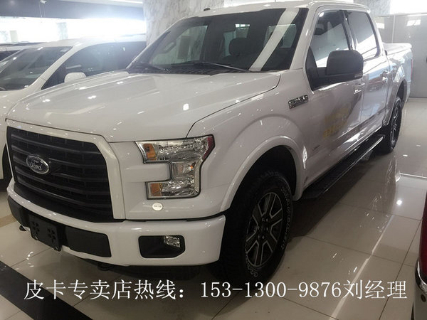 16款福特F150XLT版现车 折扣价皮卡改装-图3