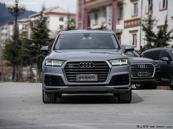 2016款奥迪Q7全时四驱 全景天窗豪华SUV-图3