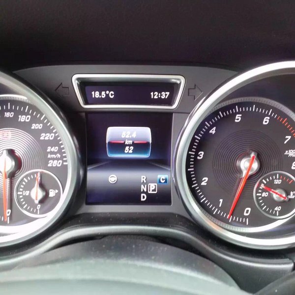 17款奔馳GLS450現(xiàn)車 奔馳特惠報(bào)價(jià)106萬-圖6