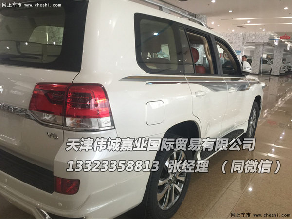 性價比第一SUV 16款豐田酷路澤4000降價-圖5