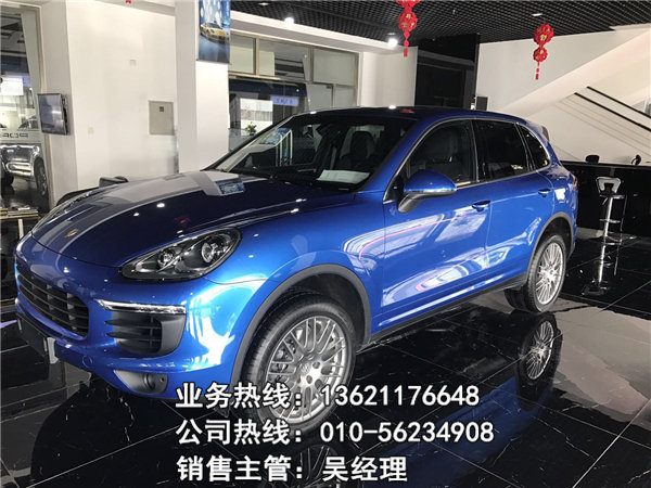 2017款保時(shí)捷卡宴 亮點(diǎn)性能突出競(jìng)爭(zhēng)力強(qiáng)-圖2