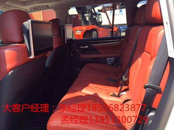 16款雷克薩斯LX570加版 頂配凌志特惠價-圖6