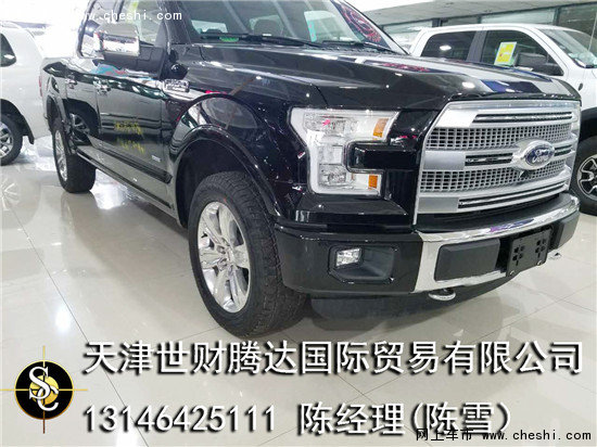 16福特F150白金版 刺激瘋狂感受皮卡霸氣-圖6