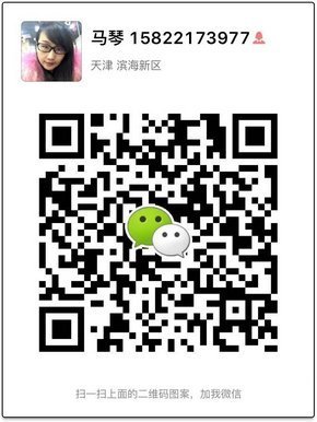 17款豐田霸道2700 全能動感SUV領(lǐng)先時尚-圖9