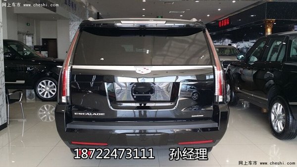凯迪拉克凯雷德豪华加长  全车真皮156万-图10