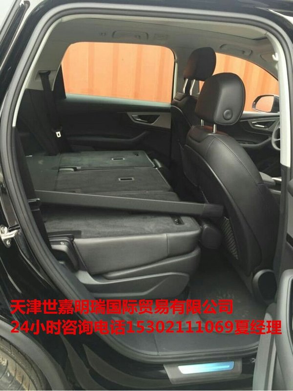 2017款奧迪Q7現(xiàn)車 時代更新升級Q7新行情-圖7