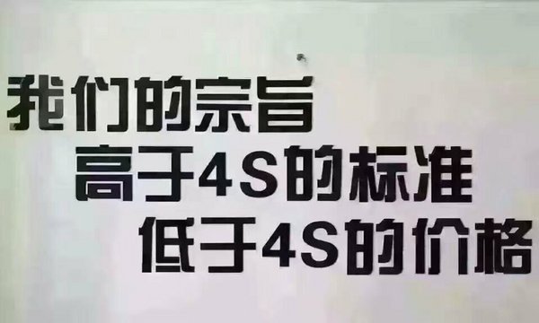 17款奔驰GLS450美规 顶配113万史上最低-图2