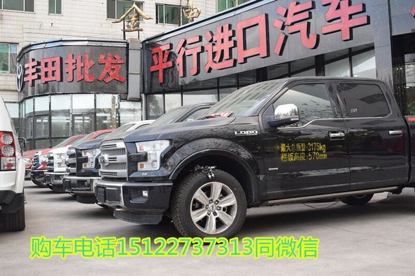 进口福特F150白金皮卡48万特价 原始拆箱-图2