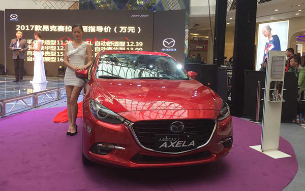 新Mazda3 昂科塞拉郑州区域上市发布会-图9