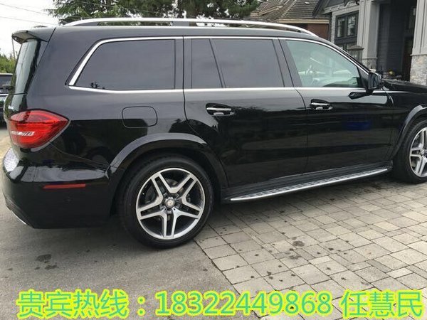 17款美規(guī)版奔馳GLS450 返利20萬驚天底價-圖3