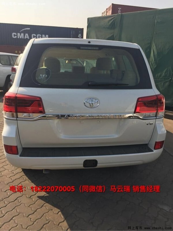 16丐版酷路澤4000價格 最便宜酷路澤現(xiàn)車-圖4