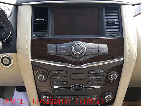 日產(chǎn)尼桑途樂Y62新報(bào)價(jià) 17款新出爐途樂-圖5
