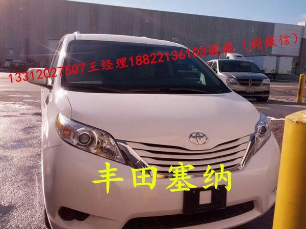 2016款豐田塞納兩驅(qū)/四驅(qū) 商務(wù)配置明細(xì)-圖4