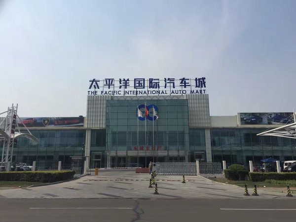 17款豐田霸道4000GXR 金屬漆九氣囊解讀-圖2