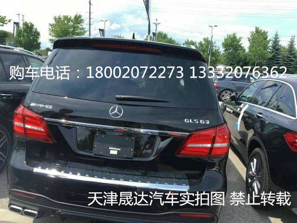 17款奔馳GLS63AMG頂配 實力SUV空降自貿(mào)-圖3