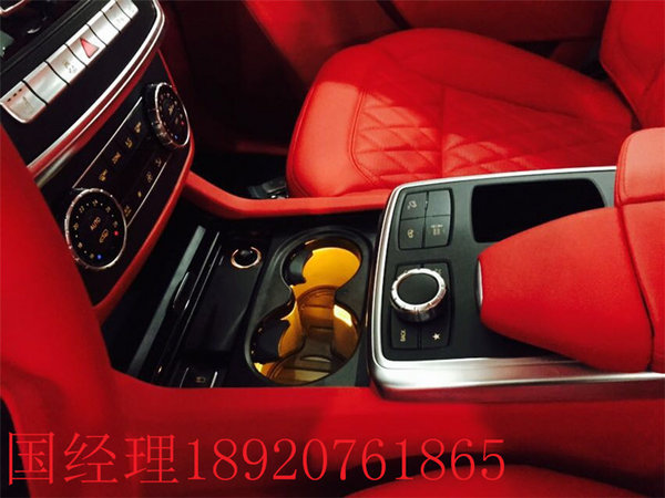 平行進(jìn)口17奔馳GLS450 本家GLS走量平價(jià)-圖11