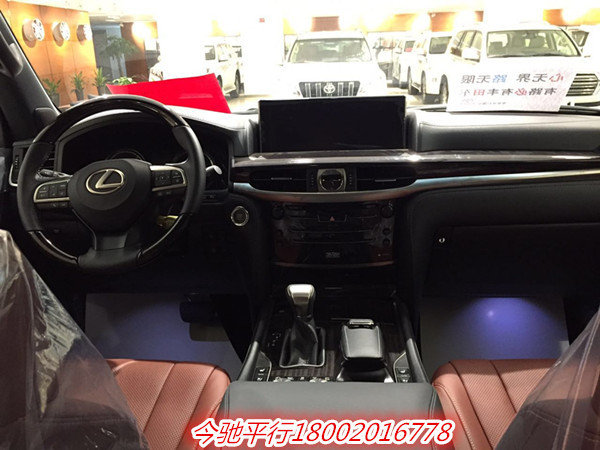 雷克萨斯LX570 顶配凌志双十一降价热点-图5