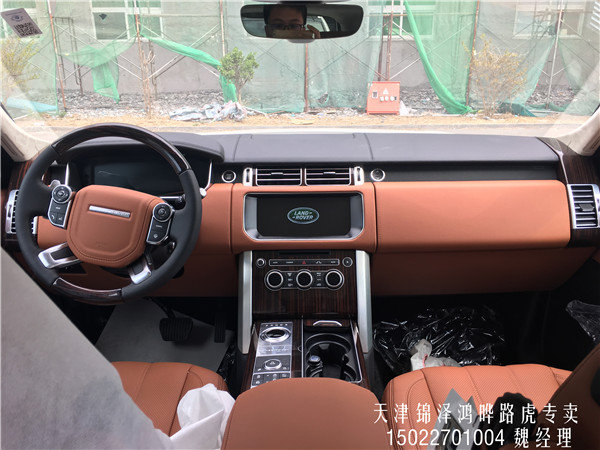 17款路虎攬勝行政柴油3.0 創(chuàng)世加長價(jià)格-圖5