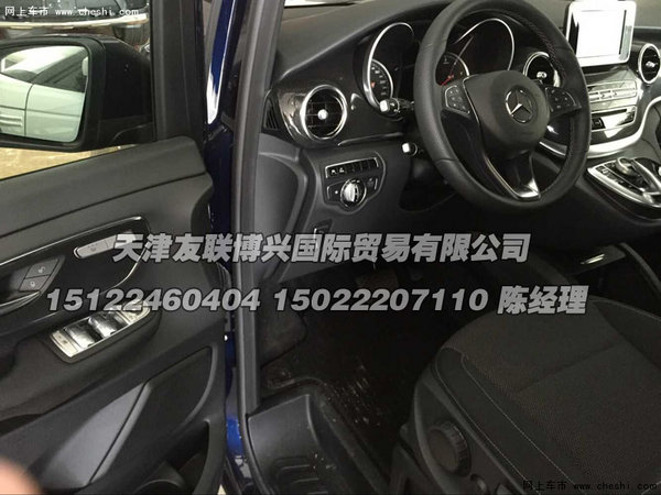 奔驰V220商务MPV 奢华有内涵似移动皇宫-图5