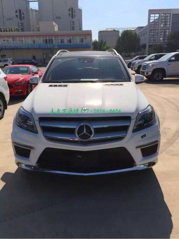 2016款奔驰GL550 迅猛剧降教你购车攻略-图2