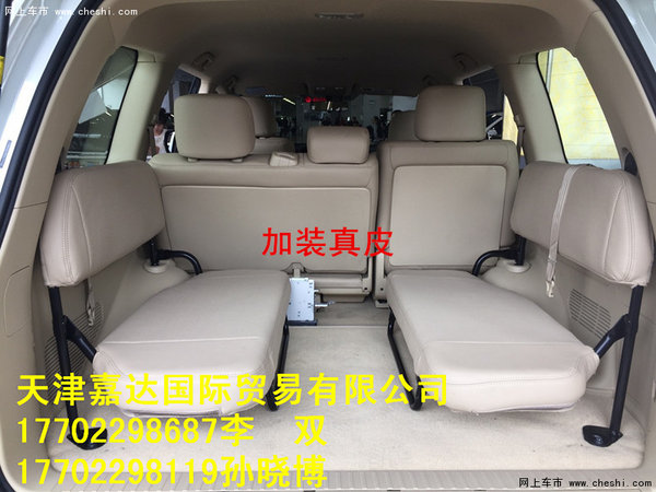 5折半價(jià)改裝豐田酷路澤4000 16款酷路澤-圖11
