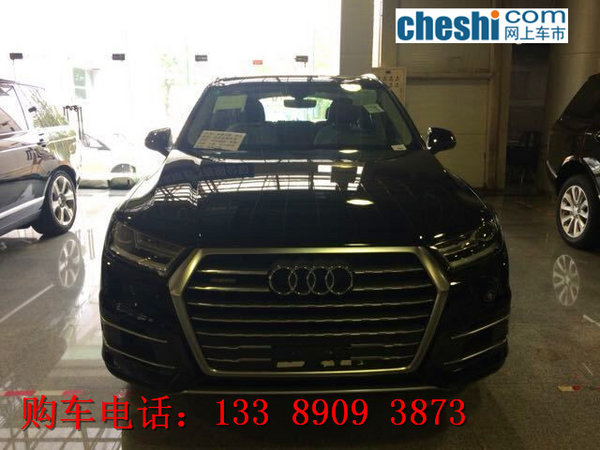 17款加版奧迪Q7現(xiàn)車(chē) 經(jīng)典越野率先降價(jià)了-圖1
