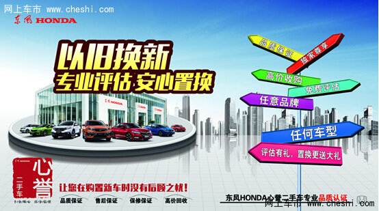 收入证明_跨区补贴收入证明(2)