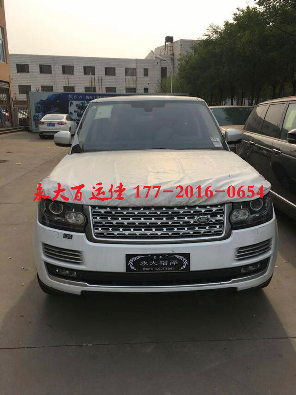 路虎攬勝行政創(chuàng)世版 價(jià)格低到不行超值購(gòu)-圖3