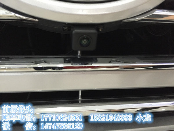 改裝之神16款豐田酷路澤4000 V6折扣改裝-圖4